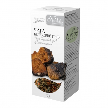 Imunitate - Chaga, pulbere, ciuperca de mesteacan - 50g