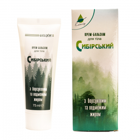 Reumatism remedii - Balsam corporal, cu untura de bursuc si urs 75g