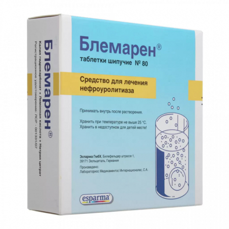 Pietre la rinichi - Blemaren N 80 capsule efervescente, tratament pietre la rinichi