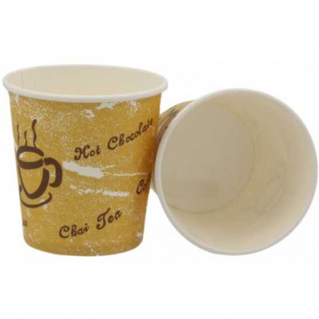 Produse biodegradabile - Pahare din carton 4 oz D62