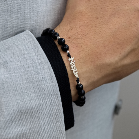 Bratara shamballa barbati cu bile din aur si ochi tigru - Link din Aur 'Nașu' [6]