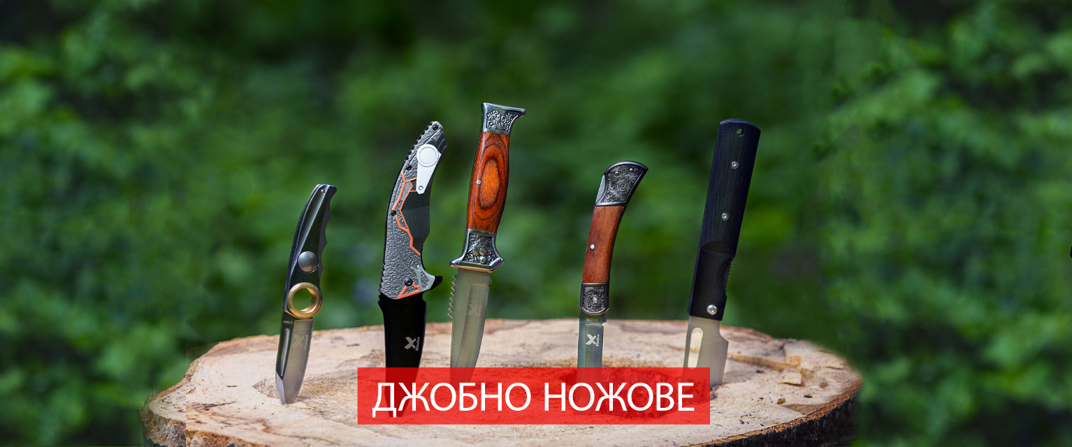 homepage bricege 3