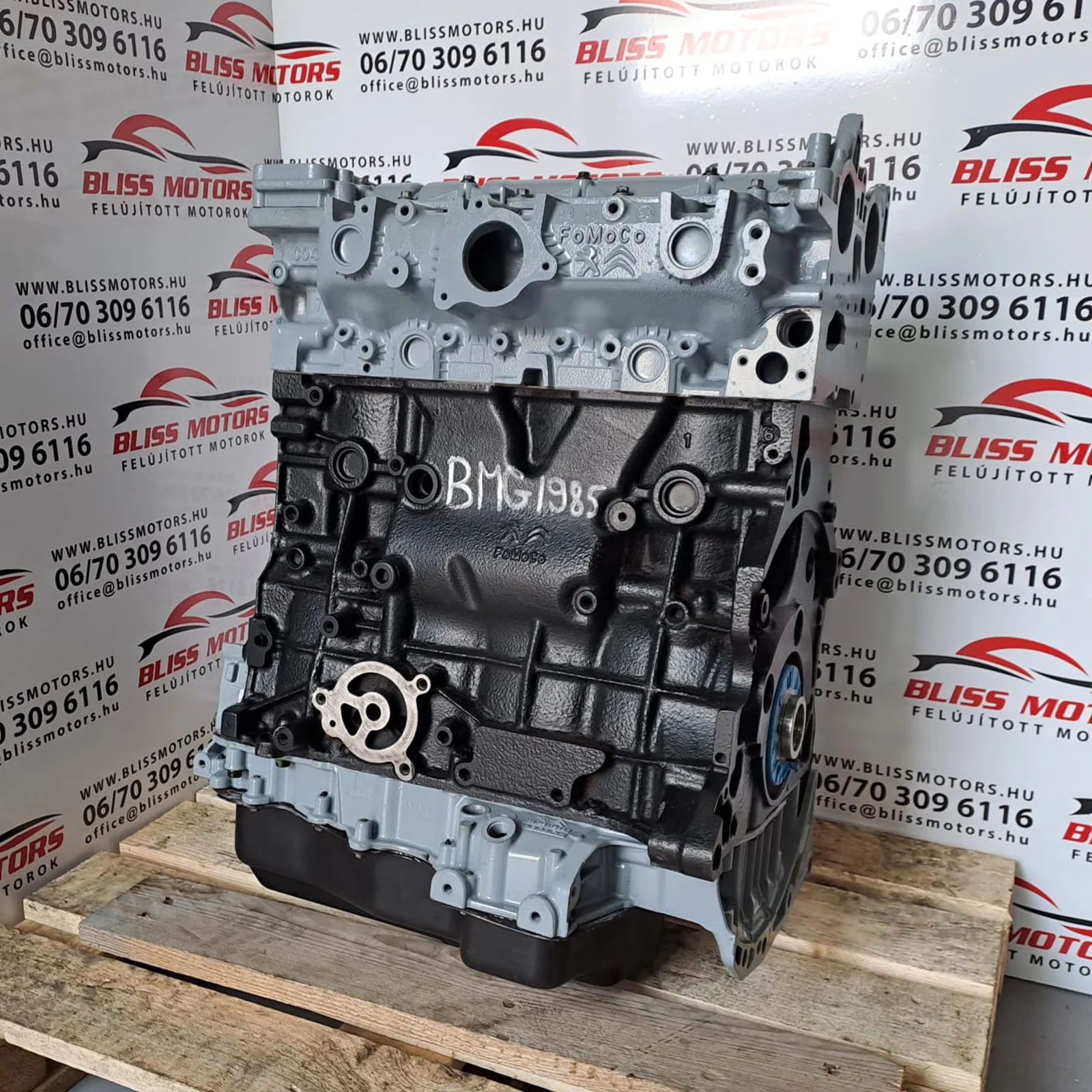 Motor recondiționat Peugeot Citroën 4H03 2.2 BlueHDi pentru Boxer și Jumper [0]