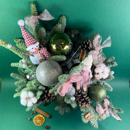 Aranjament minunat [2]