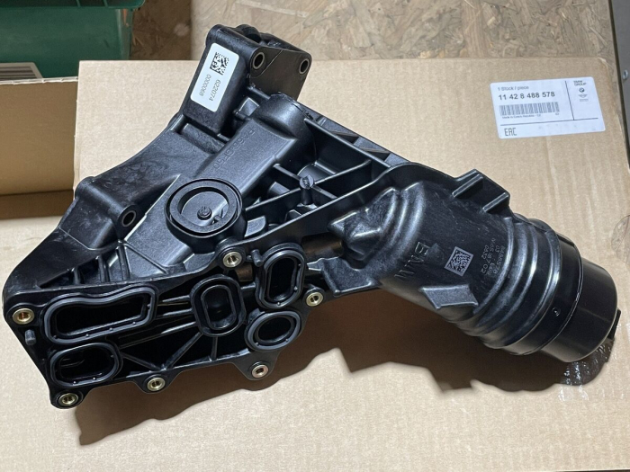 11428488578 Carcasa filtru ulei, cu filtru integrat - BMW Seria 2 G42, Seria 3 G20 G21, Seria 4 G22 G23 G26, Seria 5 G30 G31, Seria 6 G32, Seria 7 G11 G12, Seria 8 G14 G15 G16, X3 G01, X4 G02, X5 G05  [1]
