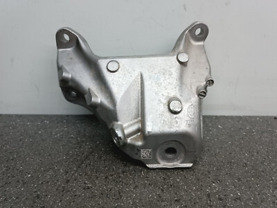 22116884472 Suport motor, dreapta - BMW Seria 5 G30 G31, Seria 6 G32GT, Seria 7 G11 G12 [1]