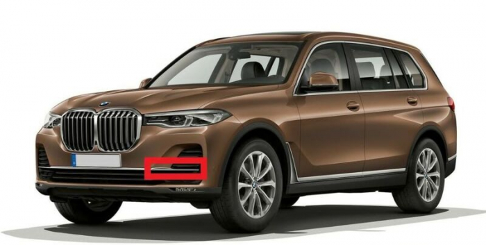 51117470327  ELEMENT BARA FATA STANGA BMW X7 G07 [1]