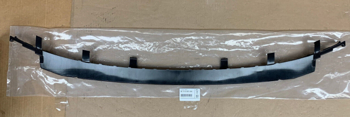 51118073836 ABSORBANT INFERIOR M BMW SERIA 7 G11 G12 LCI [1]