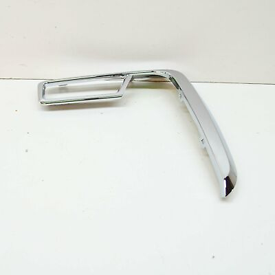 51118079586 ORNAMENT CROM GRILA DREAPTA INFERIOARA BARA FATA BMW SERIA 7 G11 12 [1]