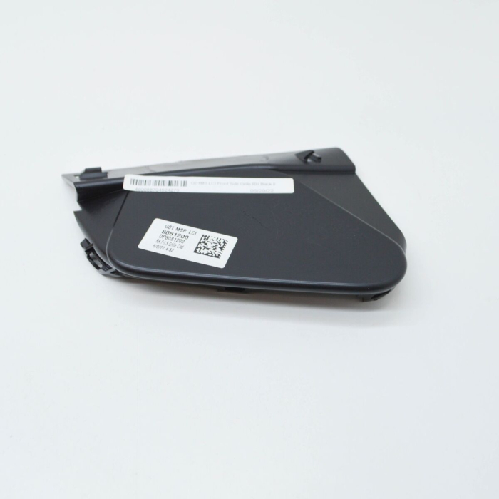 51118081200 CAPAC DR BMW X3 X4 G01 G02 LCI [1]