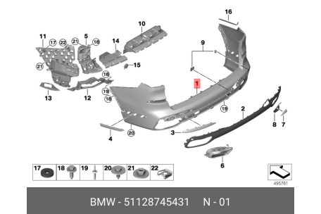 51128745431  BARA SPATE BMW X7 G07 [1]