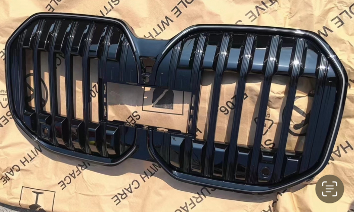 51135A883A7 GRILA BMW SERIA 7 G70 [1]