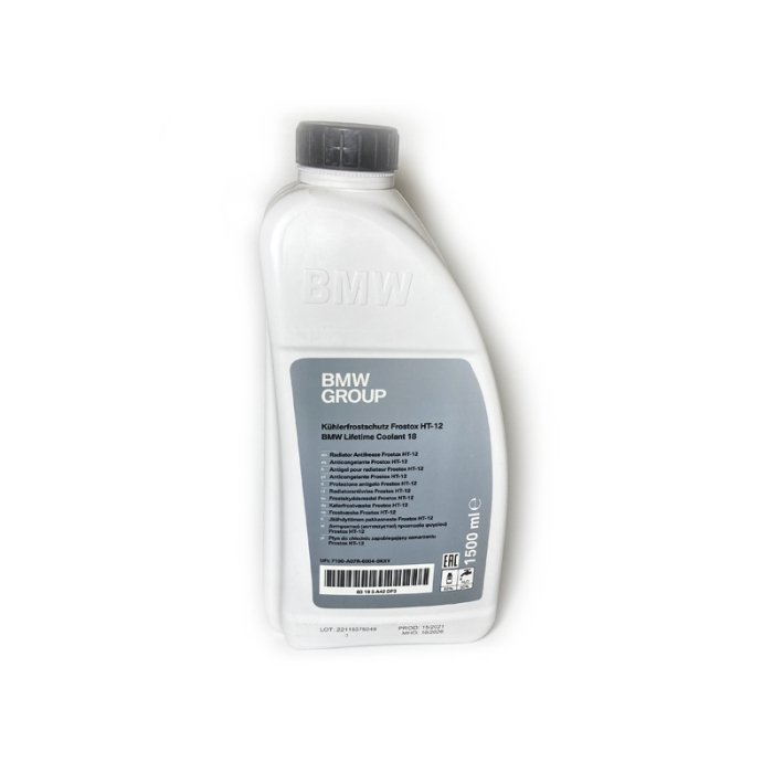 ANTIGEL W16 / ROSU/VIOLET 1500ML O.E. 83515A6CDE0 [1]