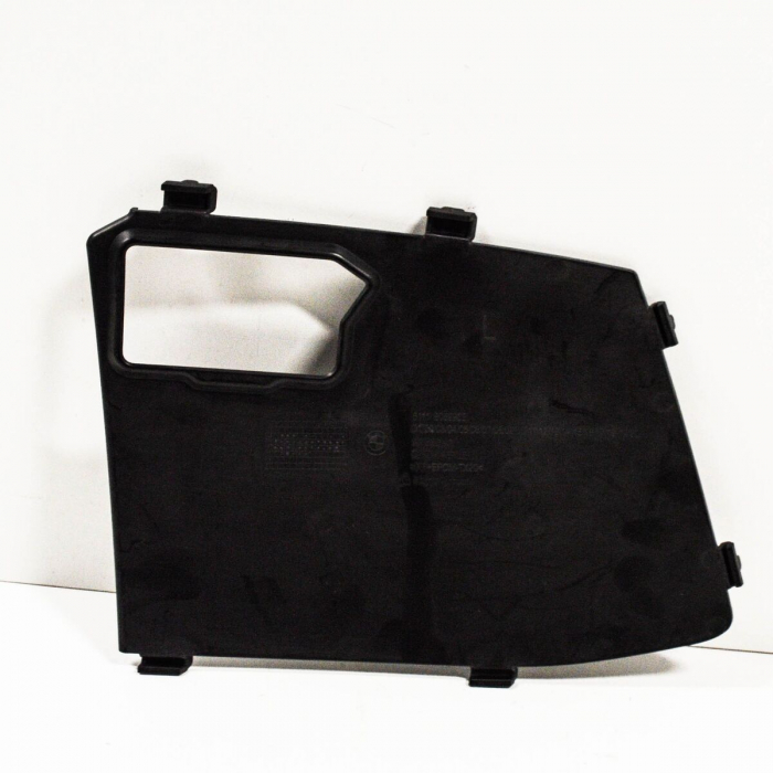 CAPAC GRILA INF STG BARA FATA PACHET M O.E. 51118059903 - BMW X1 F48 [1]
