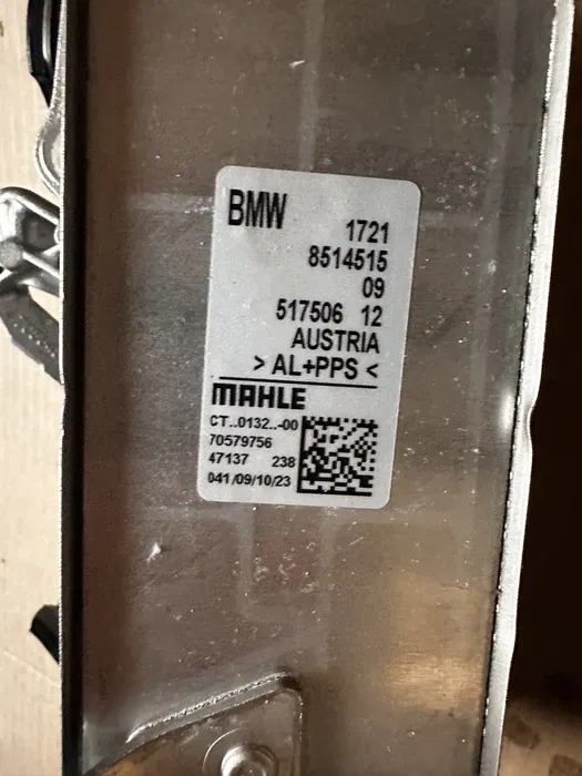 Racitor ulei cutie viteze 17218514515 BMW motor B47D20B O.E. [2]