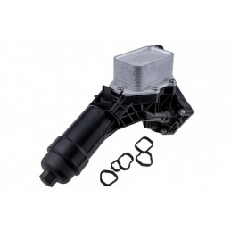 Ungere - 11428580415 Ansamblu filtru ulei cu carcasa si radiator ulei integrat - BMW Seria 2 G42, Seria 3 G20 G21 G28, Seria 4 G22 G23 G26, Seria 5 G30 G31, Seria 6 G32, X3 G01, X4 G02, X5 G05