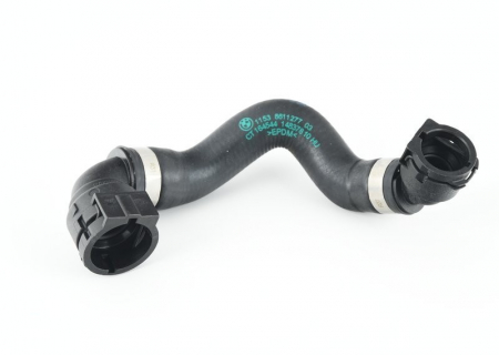 Furtune - 11538611277  Conducta lichid racire pompa auxiliara apa - BMW Seria 1 F20 F21, Seria 2 F22 F23, Seria 3 F30 F31 F34, Seria 4 F32 F33 F36, Seria 5 G30 G31 G38, Seria 6 G32, Seria 7 G11 G12, X3 G01, X4 