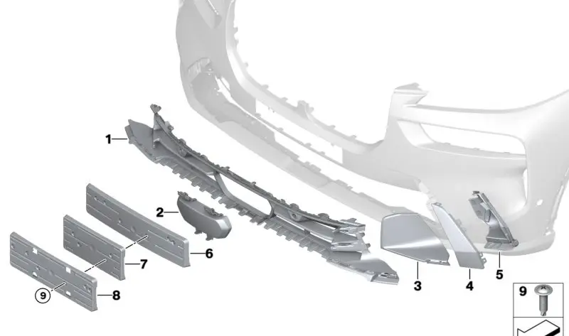 Caroserie - 51115A5BE11 ELEMENT BARA FATA STG BMW X7 G07 LCI