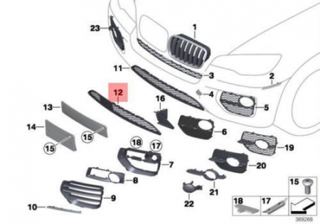 Elemente caroserie - 51117231607 GRILA CENTRALA INFERIOARA BARA FATA - MODEL CU ACC BMW X6 E71