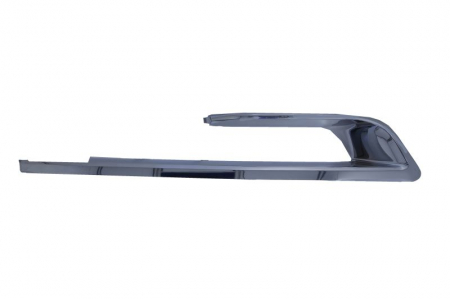Elemente caroserie - 51117347227 ELEMENT BARA FATA BMW SERIA 2 F45 F46