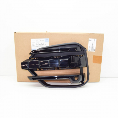Elemente caroserie - 51117399904 GRILA DR CU PDC BMW X3 G01