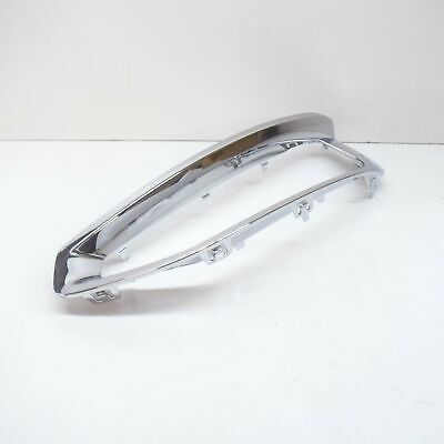 Elemente caroserie - 51117403871 ELEMENT STG BARA FATA BMW SERIA 2 F22 F23