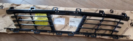 Elemente caroserie - 51117464198 GRILA CENTRALA INF BARA FATA BMW SERIA 3 G20 21