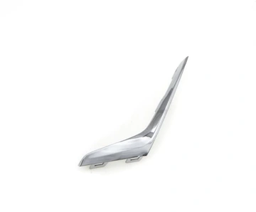 Elemente caroserie - 51117471524 BANDOU DREAPTA BMW SERIA3 G20
