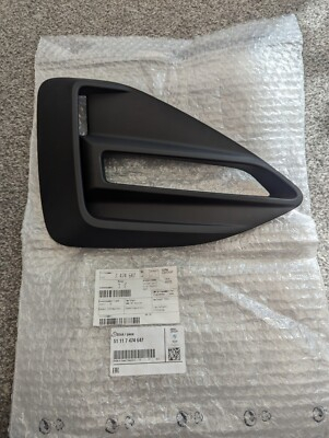 Elemente caroserie - 51117474648 GRILA DREAPTA BARA FATA BMW SERIA 2 F44
