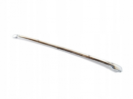Elemente caroserie - 51117475199  ORNAMENT CENTRAL BARA FATA PURE EXCELLENCE BMW SERIA 7 G11 G12 LCI