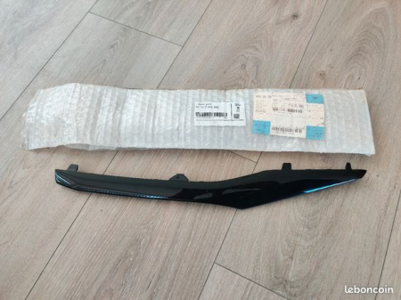Elemente caroserie - 51117475996 ELEMENT DR BARA FATA BMW SERIA 1 F40