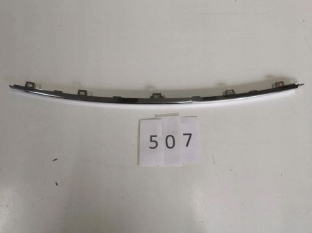 Elemente caroserie - 51117480374 ORNAMENT LUXURY BARA FATA BMW SERIA 2 F45 F46 LCI