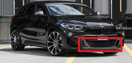 Elemente caroserie - 51118069089 ORNAMENT INF BARA FATA BMW X2 F39