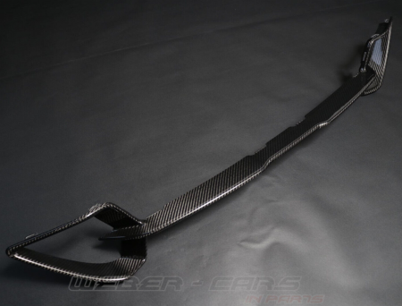 Elemente caroserie - 51118074800 ELEMENT CARBON BMW SERIA 8