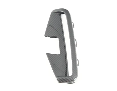 Elemente caroserie - 51118077354 ELEMENT DR BARA FATA BMW SERIA 4 G22 G23