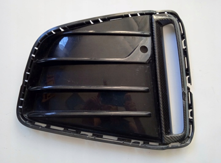 Caroserie - 51118082440 GRILA DREAPTA BMW SERIA 4 G26