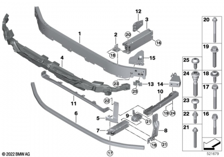 Elemente caroserie - 51118737254 ELEMENT DEFORMARE DR BMW X1 U11
