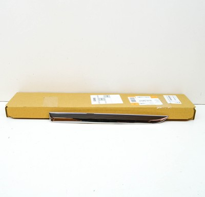 Caroserie - 51128076423 ELEMENT BARA SPATE STANGA BMW SERIA 7 G11 G12 LCI