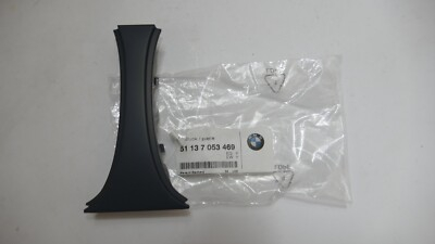 Elemente caroserie - 51137053469 ORNAMENT GRILE BMW SERIA 7 E65 66 67