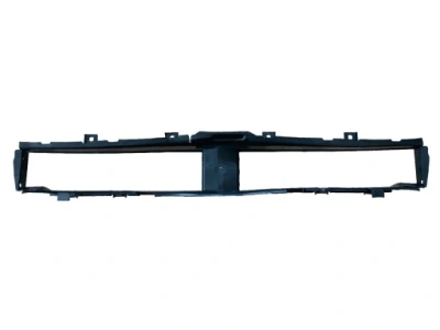 Caroserie - 51137359838 GRILA INFERIOARA BMW SERIA 5 G30 G31