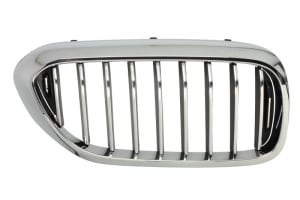 Elemente caroserie - 51137390866 GRILA DR BMW SERIA 5 G30 G31