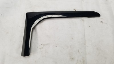 Elemente caroserie - 51138079584 ORNAMENT ARIPA BMW SERIA 7 G11 G12 LCI