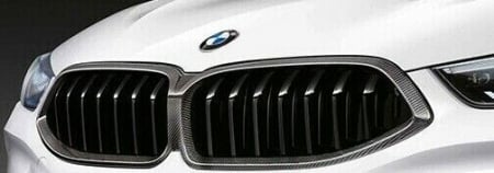 Elemente caroserie - 51712472044 GRILA CARBON BMW SERIA 8