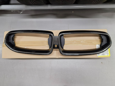 Caroserie - 51719627307 GRILA M PERFORMANCE BMW SERIA 2 G42