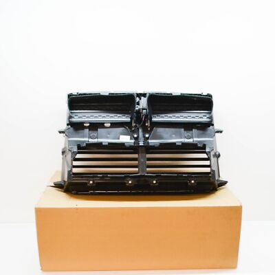 Deflector aer - 51747338207 DEFLECTOR AER CLAPETE ACTIVE BMW SERIA 2 F45 F46