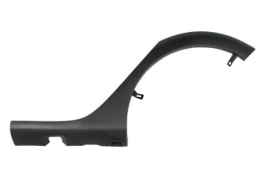 Elemente caroserie - 51777319843 ORNAMENT ARIPA STG BMW X6 F16