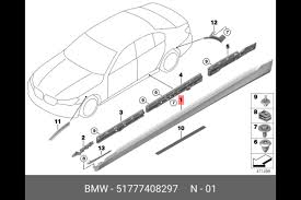 Praguri - 51777408297 PRAG STANGA BMW SERIA 7 G11 G11 LCI