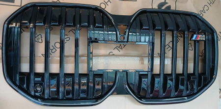 Elemente caroserie - 51135A883A8 Grila ornamentala frontala, Shadowline/MPA - BMW Seria 7 G70