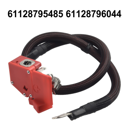 AIRBAG - 61128796044 CAPSA BATERIE BMW X5 G05 X6 G06