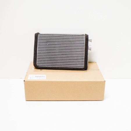 Radiatoare - 64119361712 SCHMBATOR CALDURA BMW